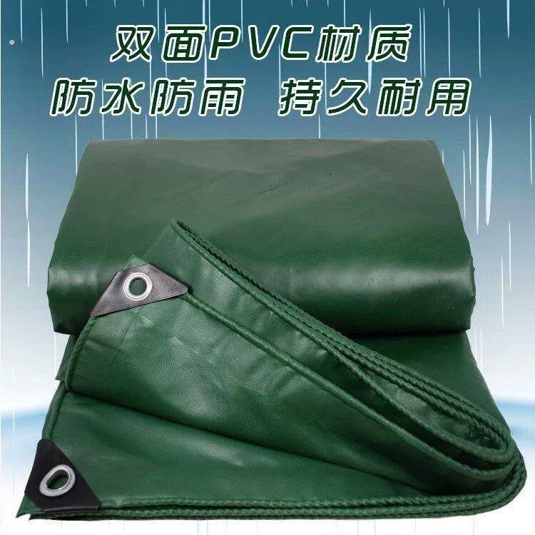 适用户外防水防雨篷布 可调尺寸卡车雨棚 五菱荣光小卡篷布雨布