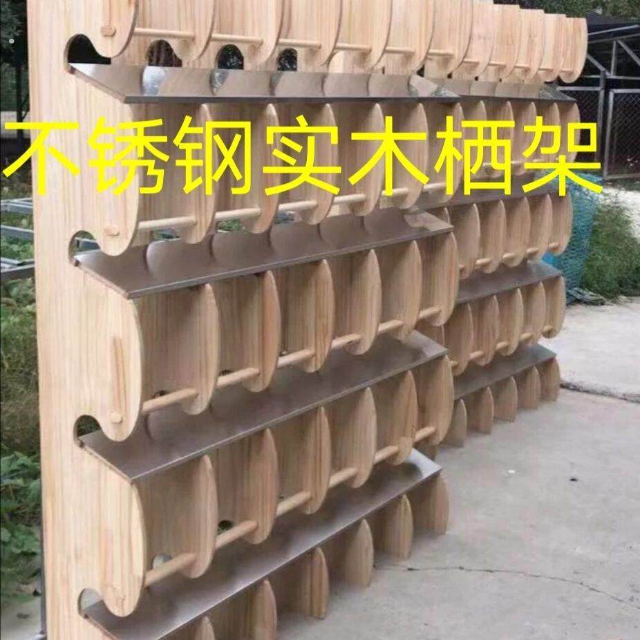 鸽子站架赛鸽组合 不锈钢栖架 巢箱 公棚专用栖架 鸽舍 厂家