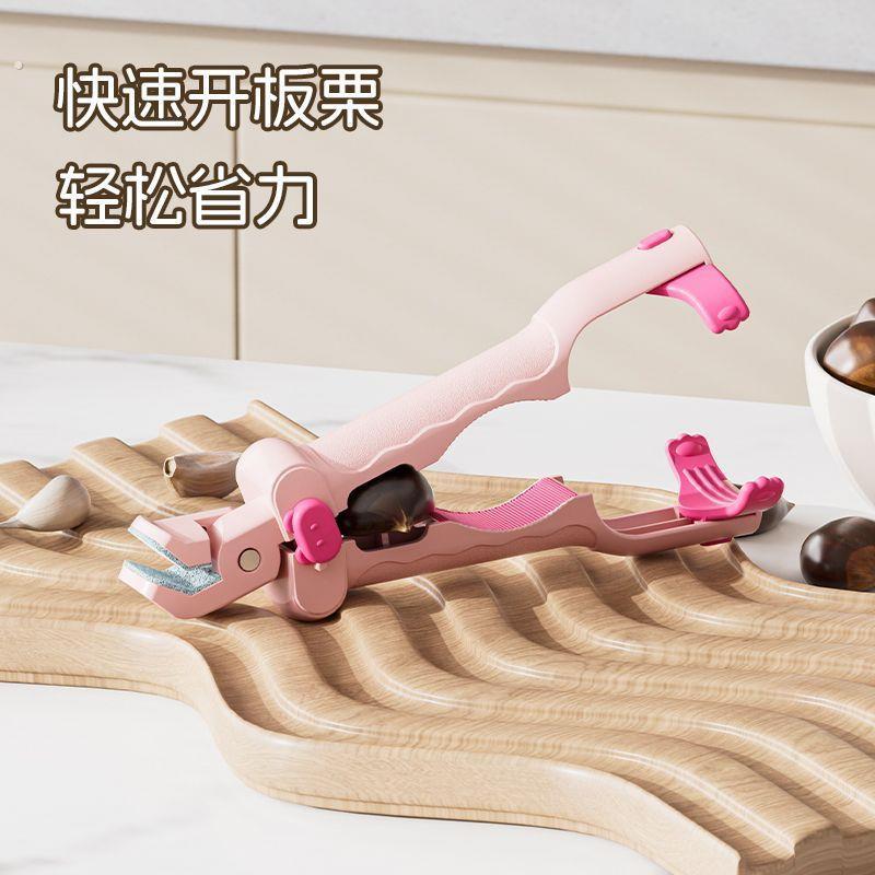 厨房四合一防滑防烫夹碗神器取碗夹菜钳提盘器耐高温烤盘蒸锅夹子