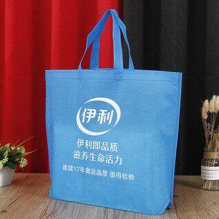 甄选制加厚无纺布手提袋定现货购物礼品袋做加急印LOGO定服装环保