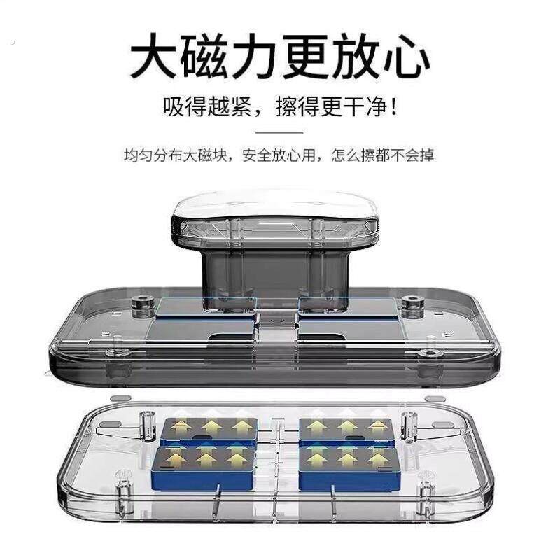 2024新款超薄擦玻璃神器家用高层外窗专业保洁双面磁吸双层三层刮