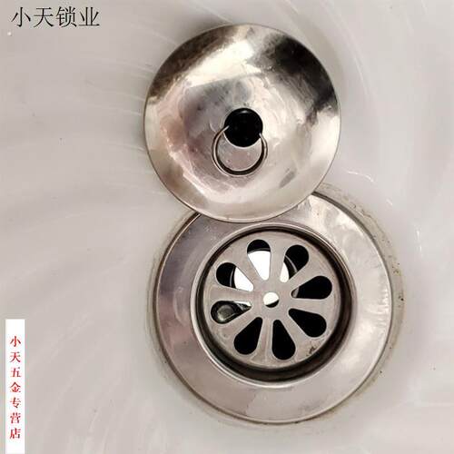 不锈钢拖把池陶瓷盆加长下水器110洗衣池下水口拖布盆下水管50 .