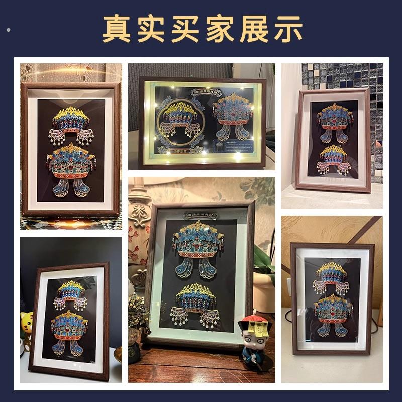 适用故宫国博凤冠冰箱贴展示框磁吸磁贴收纳收藏展示板博物馆相框