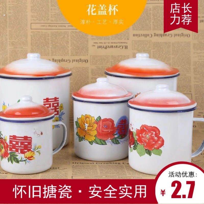 80年代怀旧老物件80后90年70年60年70后七八十7080年50年覆古老式