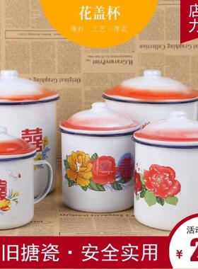 80年代怀旧老物件80后90年70年60年70后七八十7080年50年覆古老式