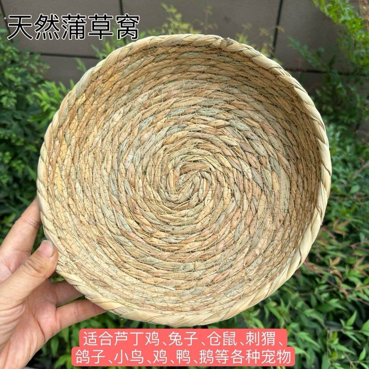 芦丁鸡窝草窝繁殖箱造景房子小鹌鹑卢丁鸡下蛋全套鸟巢草编