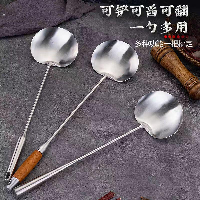 蘑菇头锅铲炒菜加长木柄厨师厨房家用炒菜锅铲长柄砂光烹饪勺铲子