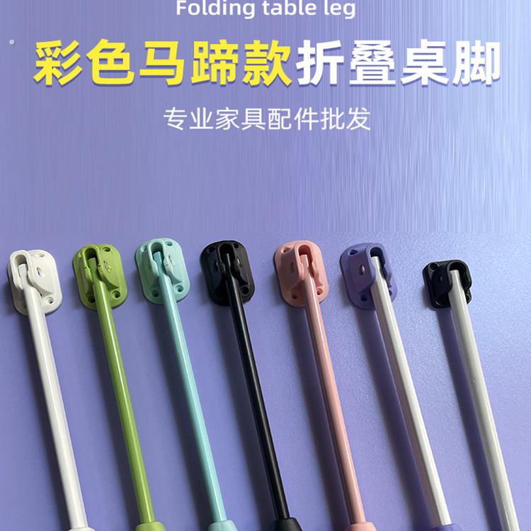 折叠桌脚懒人桌腿简易可携式折叠小桌子加厚餐桌支架配件餐桌脚支图片