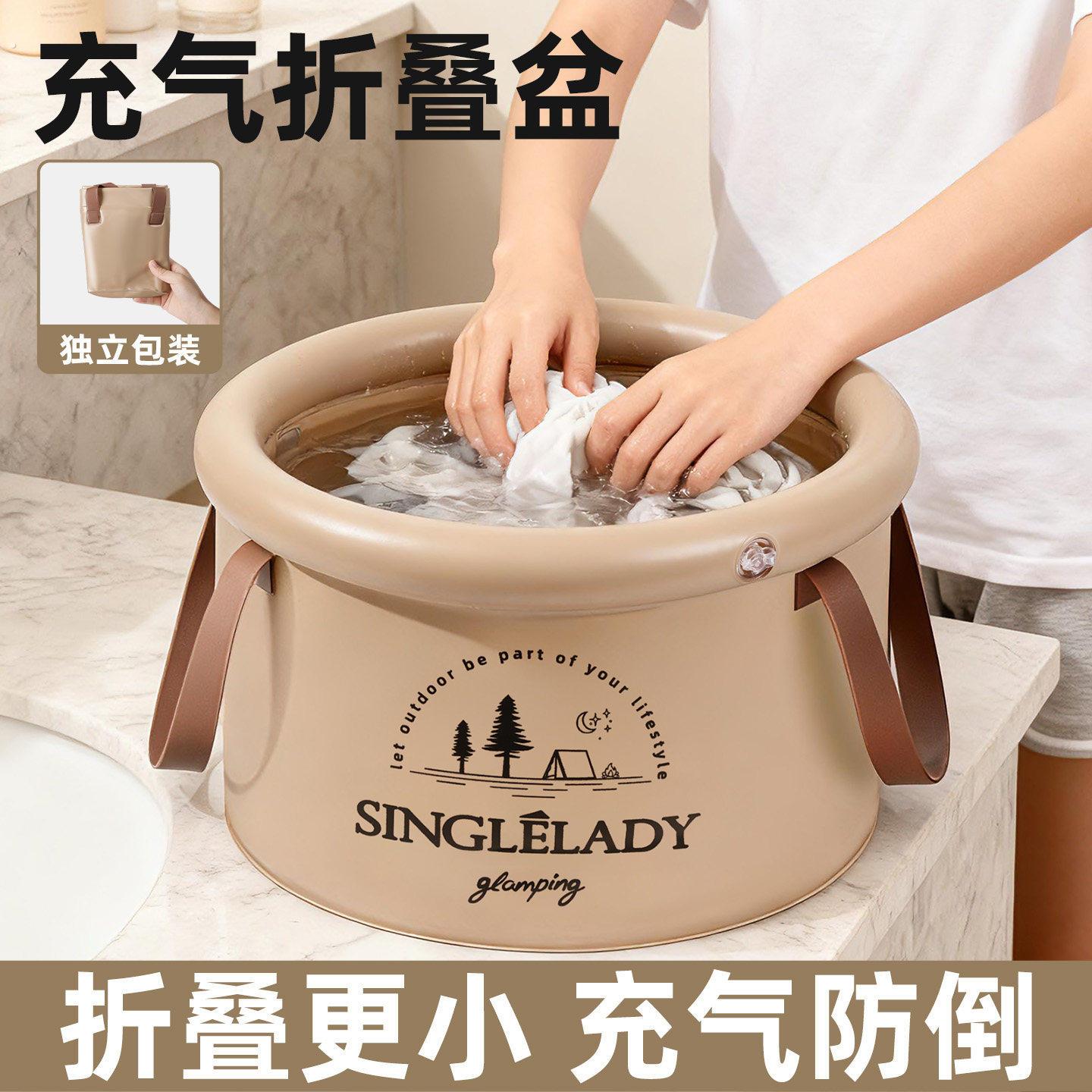 旅行洗脸盆可携式一次性折叠盆户外水盆水桶泡脚桶旅游出差洗衣盆