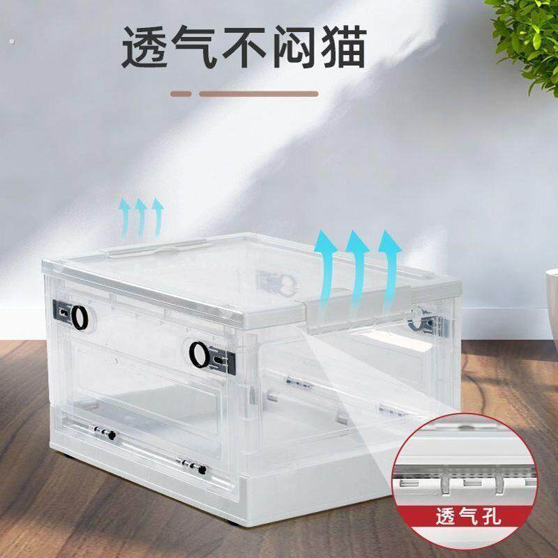 透明透气超大亚克力宠物箱仓鼠笼子便携外带笼收纳箱收纳盒豪华