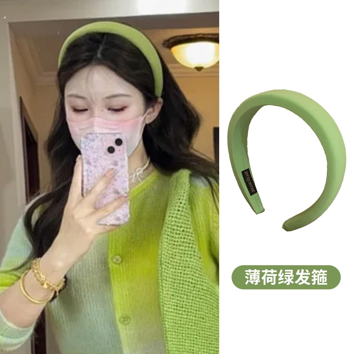 清新薄荷绿色发箍女款春夏高颅顶显脸小海绵头箍简约百搭洗脸头饰