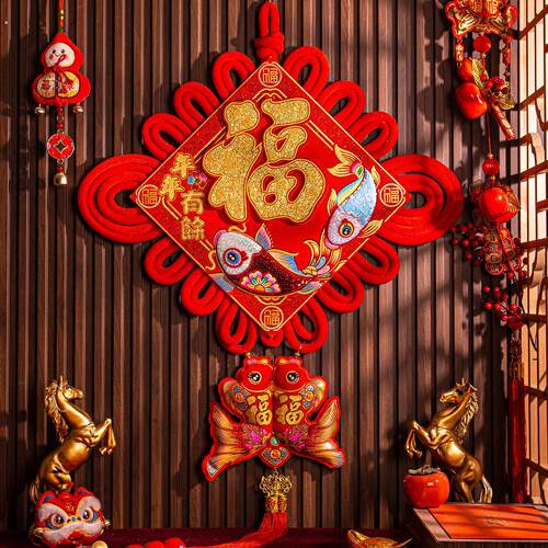 中国结挂饰客厅玄关大号春节乔迁电视福字家用背景墙生肖新年装饰