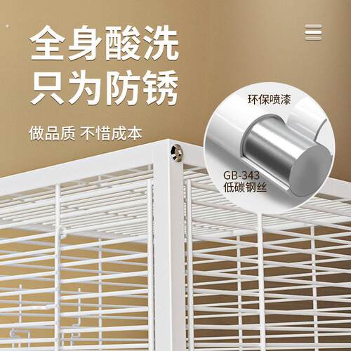 高透玻璃鸟笼笼防溅洒虎皮牡丹玄凤八哥横丝鸟笼别墅繁殖笼子