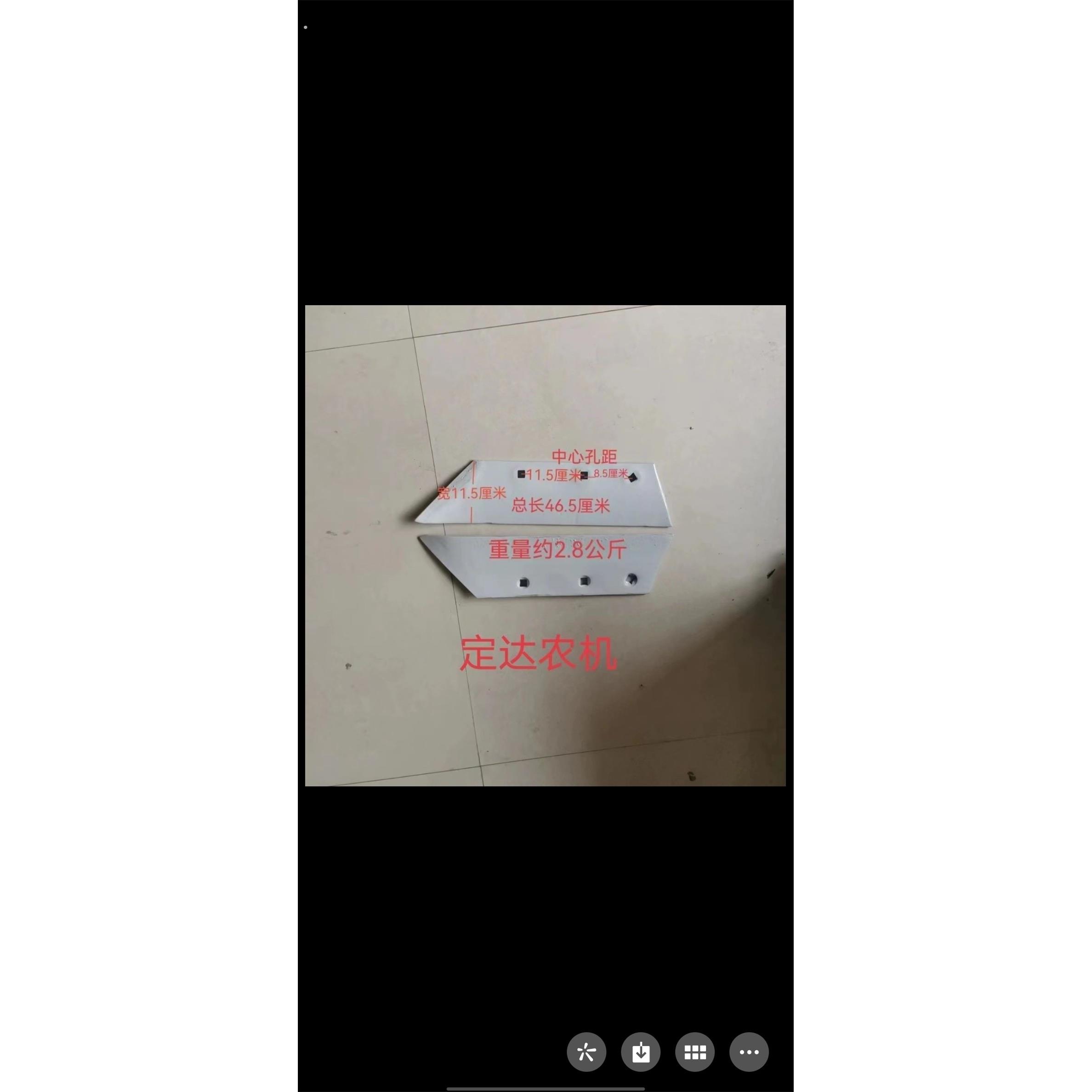 兖州25型犁尖保定28型犁尖小三孔锰钢材质