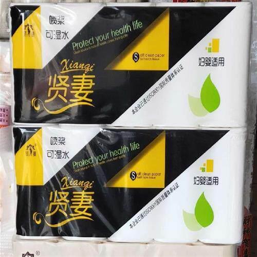 贤妻卫生纸5斤实惠装10卷可湿水原生木浆妇婴纸无芯一提是一提装
