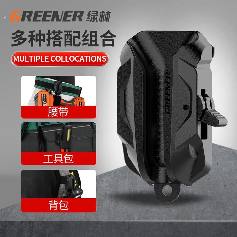 高品质电动工具腰带快挂扣腰间木工便携快取收纳自锁挂钩防坠维修