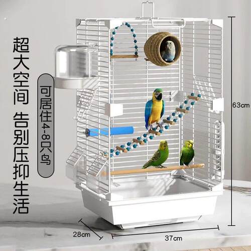 压克力鸟笼鹦鹉笼子虎皮牡丹玄凤外带鸟笼家用别墅大号透明观赏笼