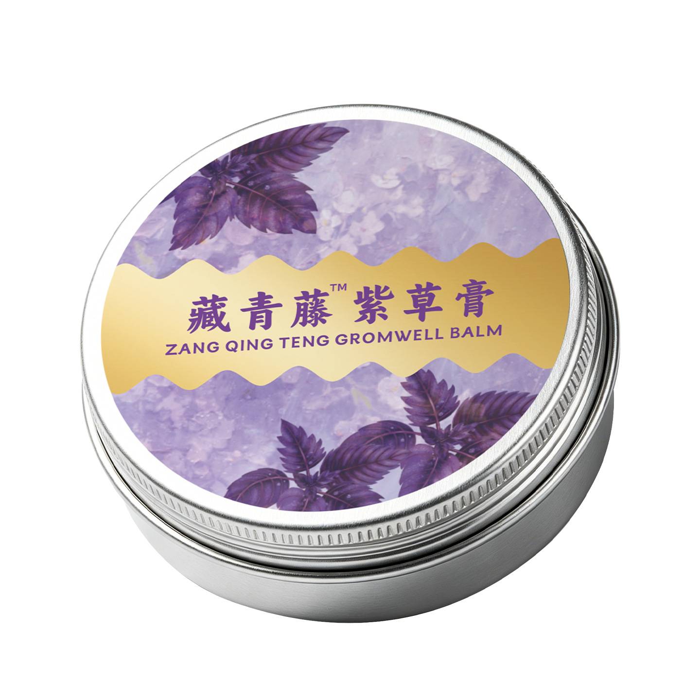 藏青藤艾草香膏夏季蚊子膏艾灸