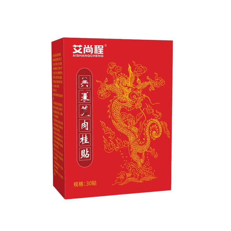 肉桂足贴男女通用植萃穴位膏贴