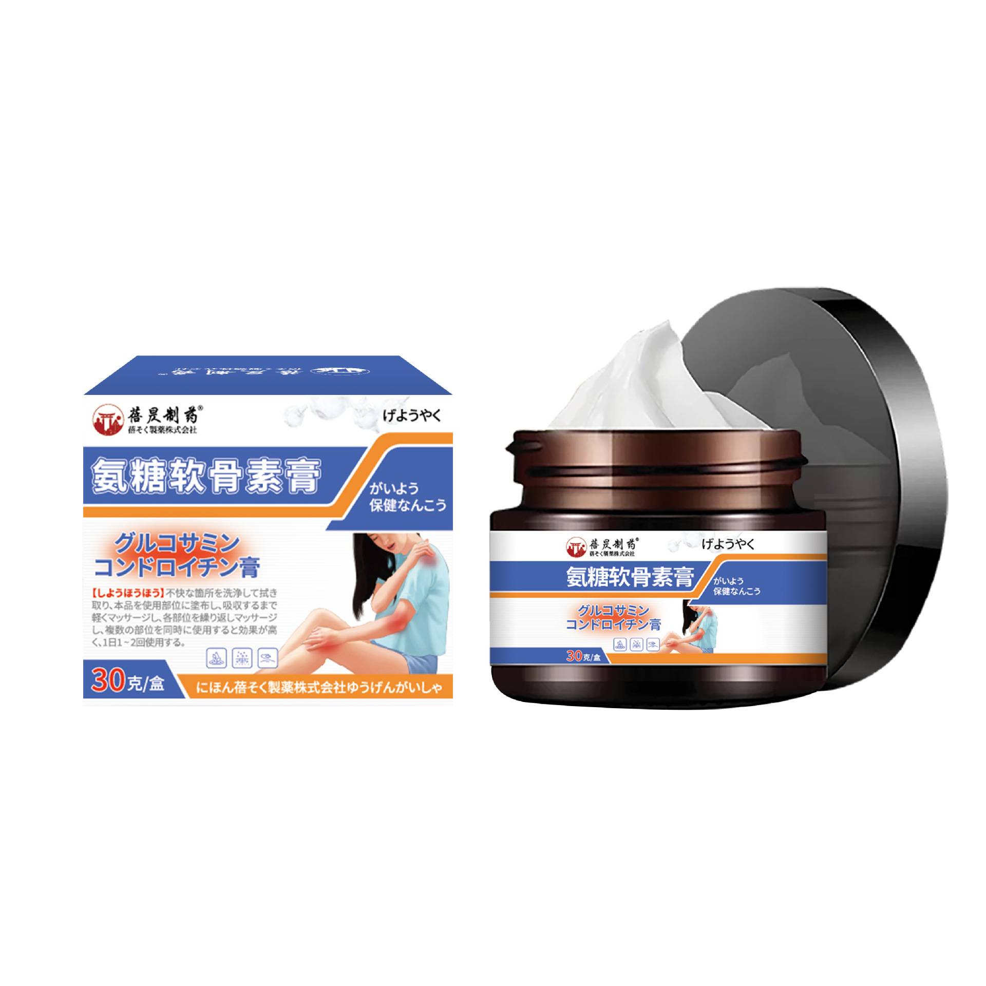 糖软骨素膏肩颈外用涂抹护理霜膝