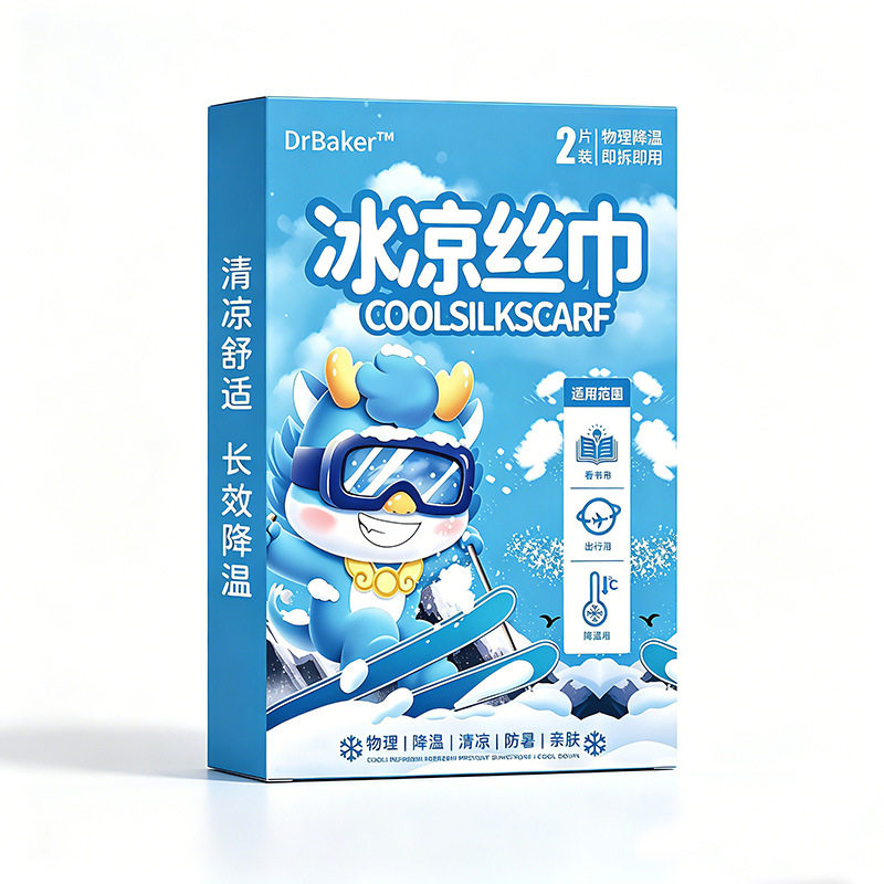 冰凉丝巾物理降温降热冰凉贴夏季