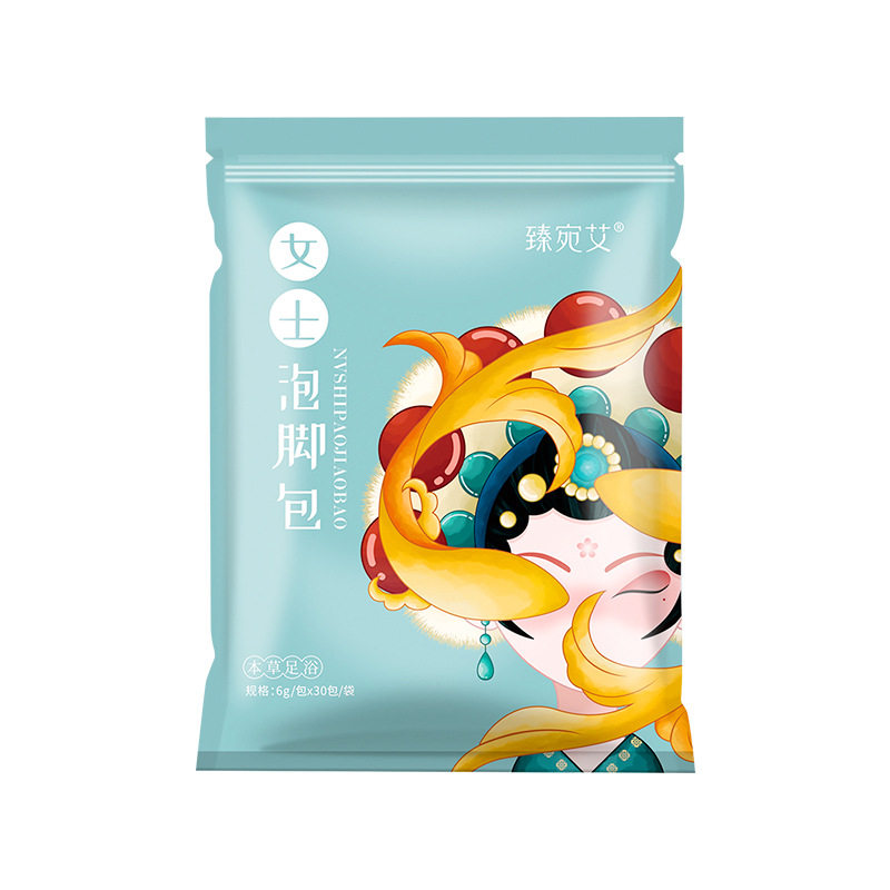 女士泡脚包足浴粉包艾叶红花草本