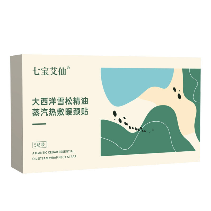 七宝艾仙大西洋雪松精油蒸汽热敷