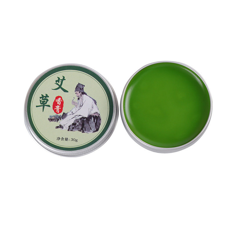艾草香膏30g艾草膏家用艾叶抑菌