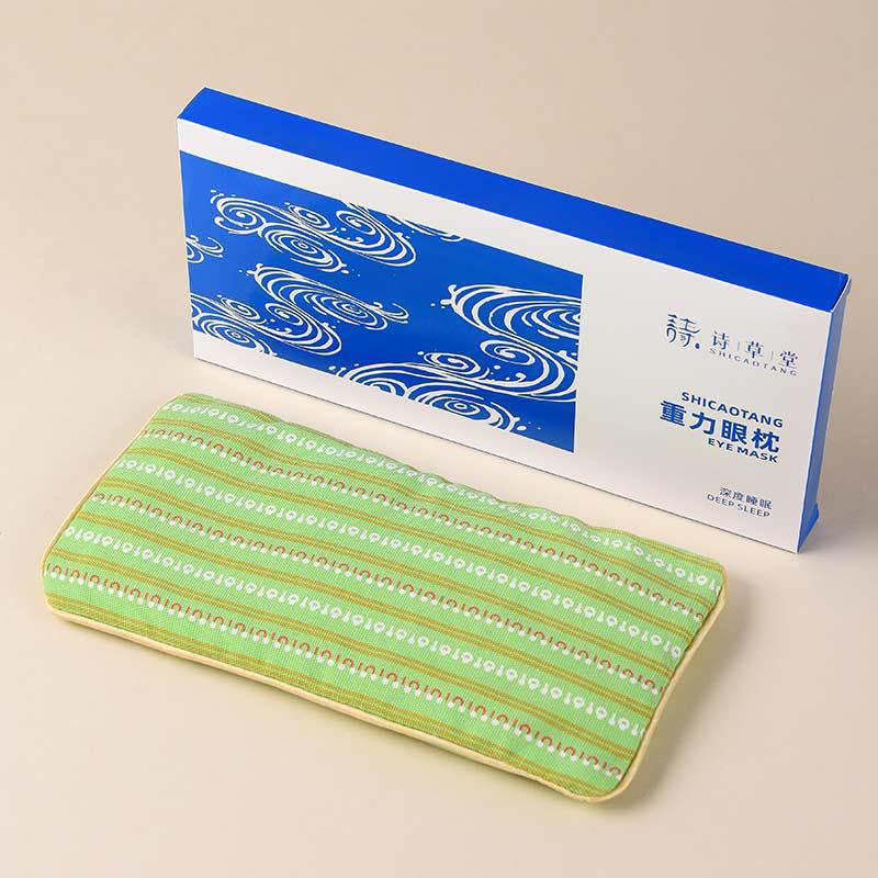 决明子重力眼枕檀香薰衣草玫瑰