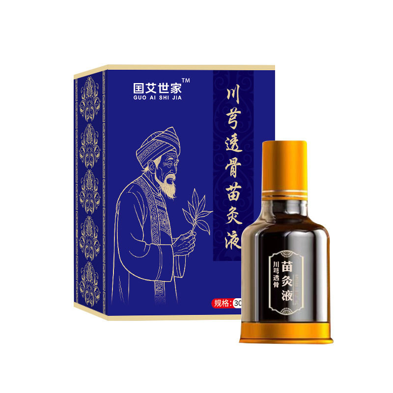 川芎透骨苗灸液颈肩腰腿膝关节