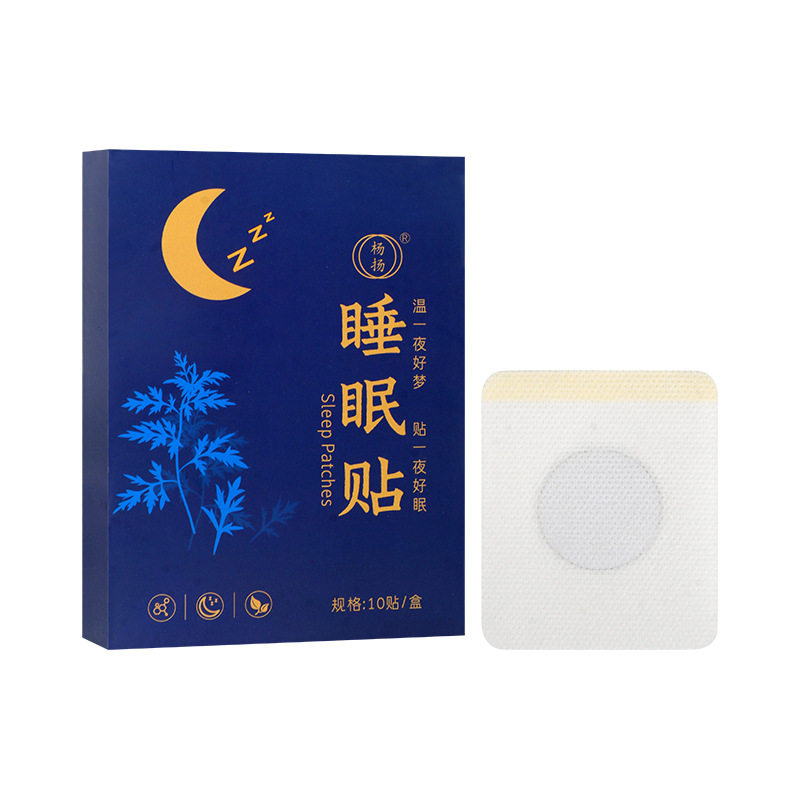 睡眠贴家用安睡贴草本艾草贴舒缓