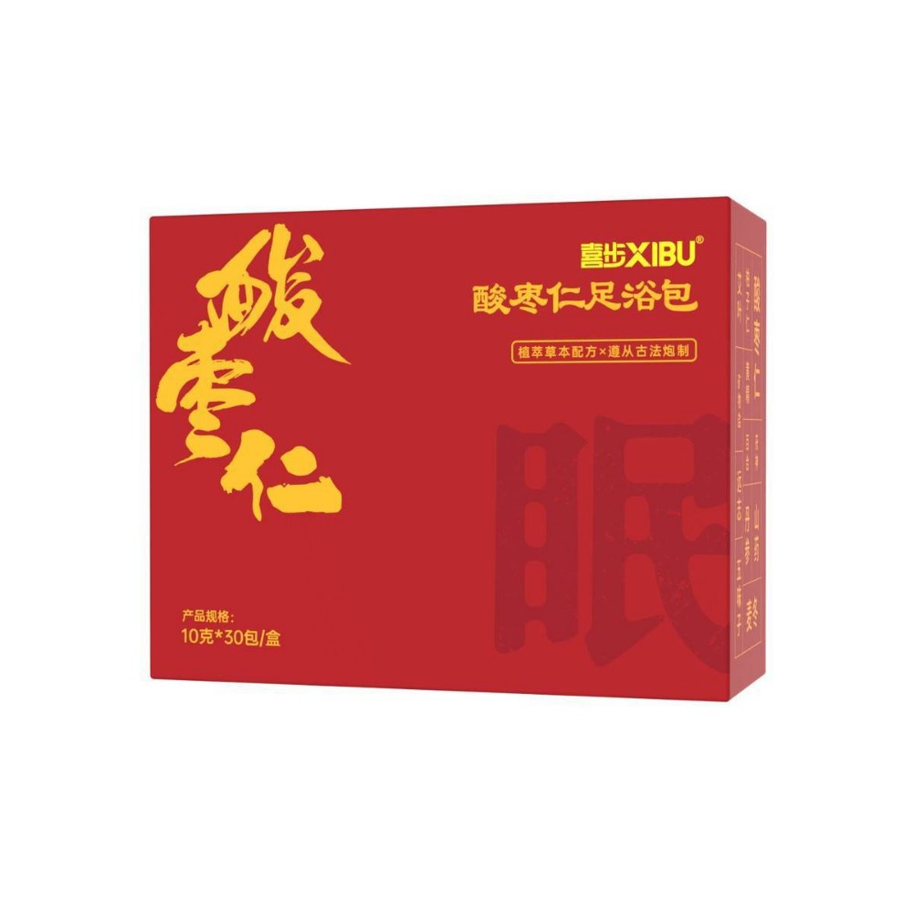喜步草本足浴包家用艾草泡脚包
