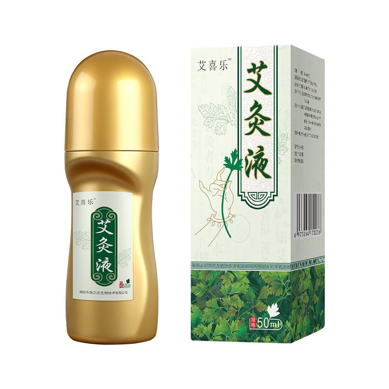艾草艾灸液家用热滚珠式关节舒活