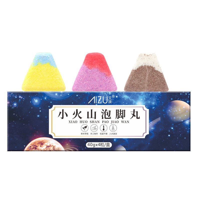 小火山足浴盐官方旗舰店家用速溶图片