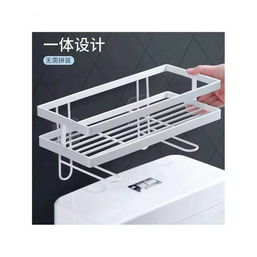 马桶置物架卫生间上方免打孔浴室储物收纳柜洗手间厕所放架子神器