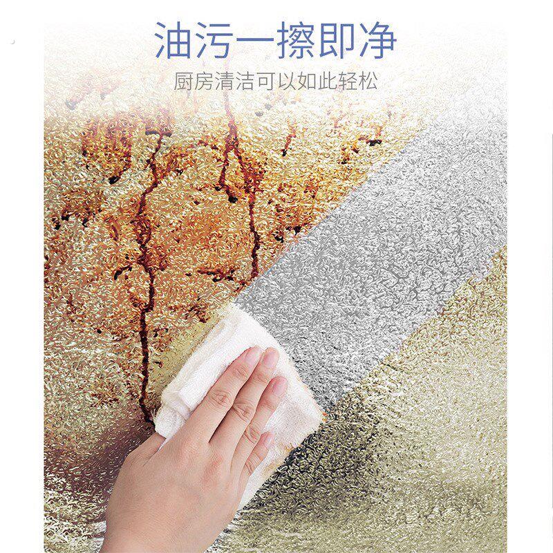 厨房防油贴纸家用耐高温墙贴防水防潮壁纸自粘台面柜子铝箔纸锡纸