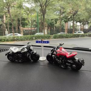 汽车摆件个性路牌机车机车炫酷饰品中控台桌面装饰创意车内摆件