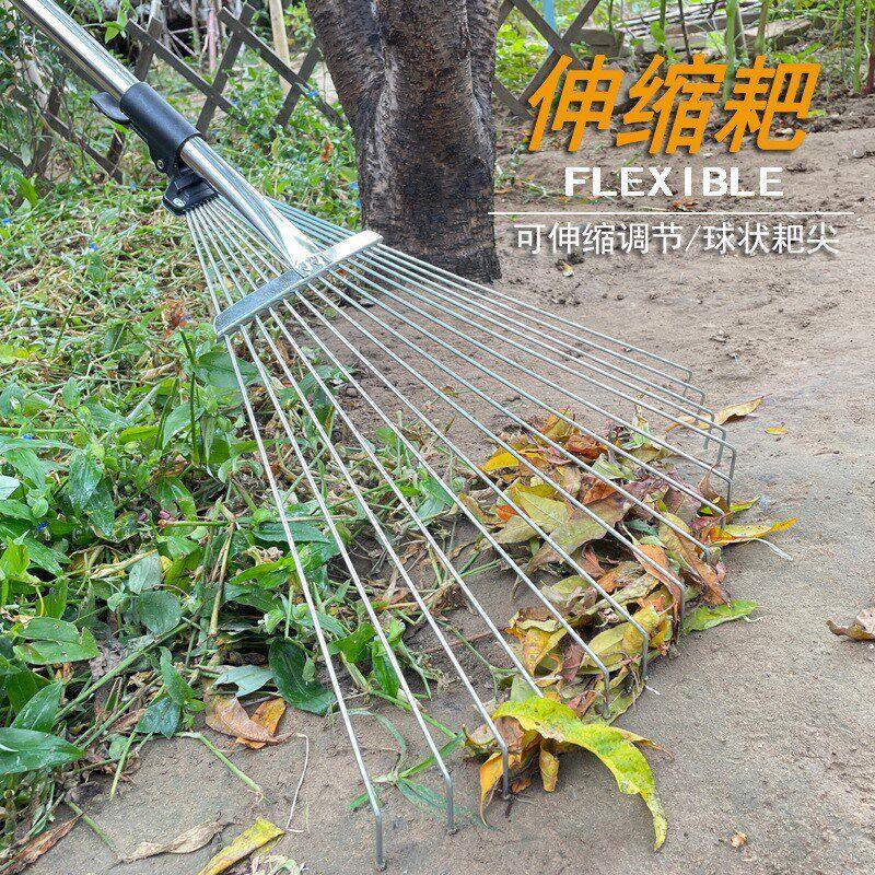 搂草耙子扫树叶利器草坪铁爪子农具耙尺落叶钉耙扫把伸缩扒子工具