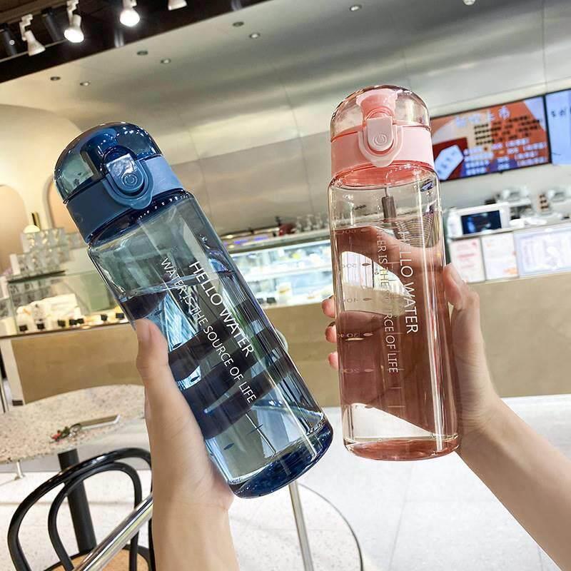 初中生水杯上学专用高颜值大容量女生夏天可爱超萌新款防摔