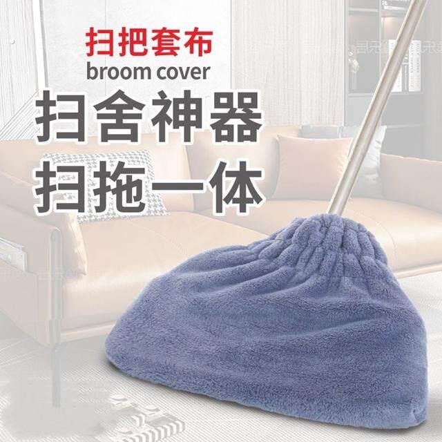 新款懒人扫把套布加厚家用抹布干湿两用保洁拖地吸水除尘扫地神器