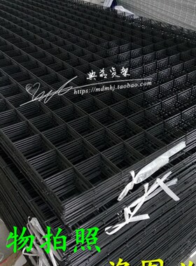 黑色上墙网片网格铁网货架铁网格饰品展示架挂货铁网挂钩货架格子