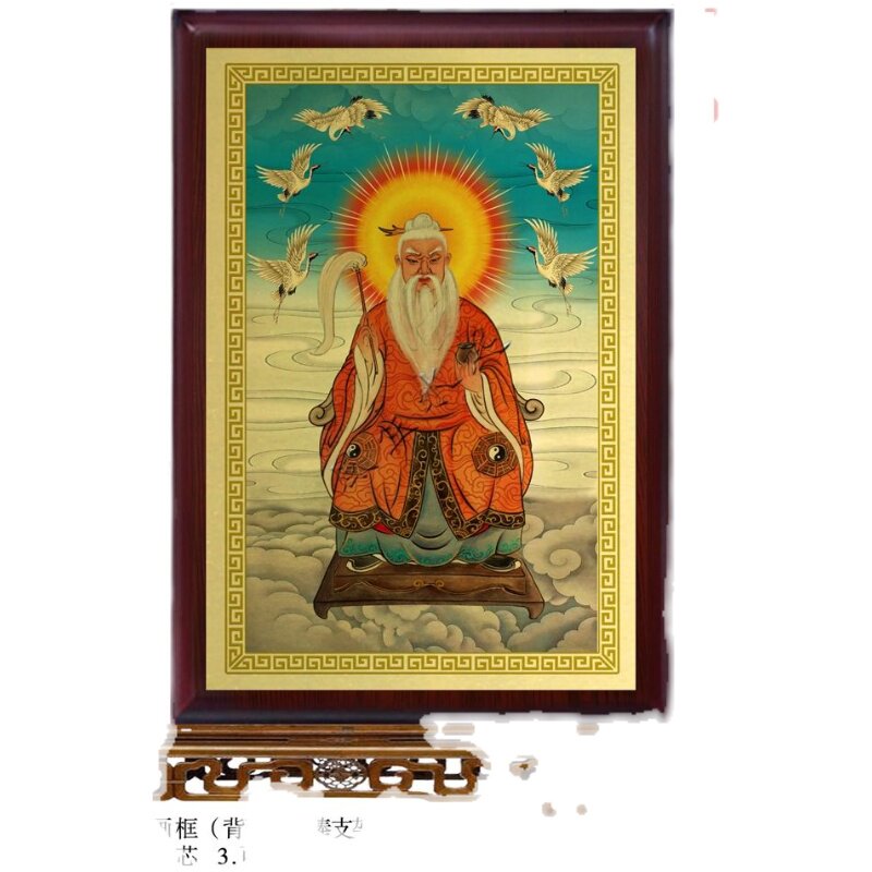 六壬师画像神像摆件 李淳风画像挂画定制 金属画芯工艺画