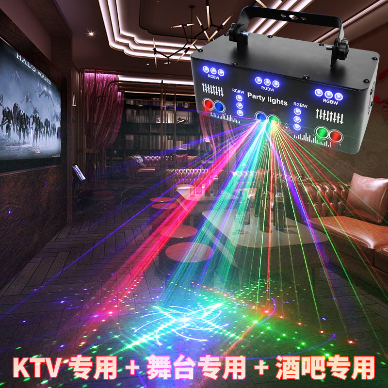 旋转彩灯闪灯串灯满天星舞厅蹦迪led星空灯KTV氛围灯房间过年家用