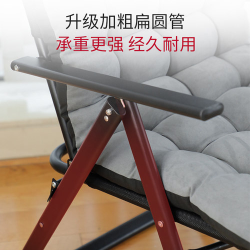 瑞仕达可坐可躺电脑椅家用办公大学生寝室宿舍椅子靠背懒人椅沙发