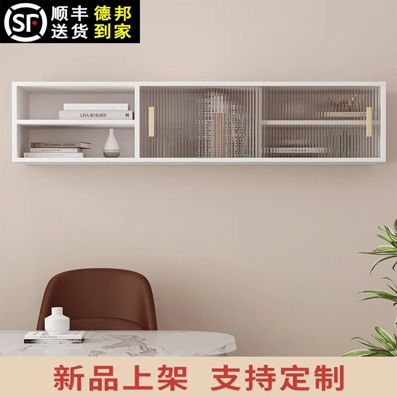 实木厨房吊柜墙壁柜家用墙上储物柜挂墙收纳架卫生间浴室阳台柜子