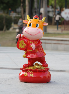 2021立体数字新年装饰牛年橱窗商场场景布置道具卡通奶牛雕塑摆件