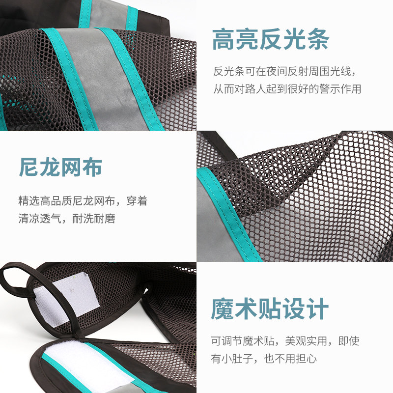 反光安全背心司机代驾工作服夜间交通骑行马甲荧光衣夏季定制
