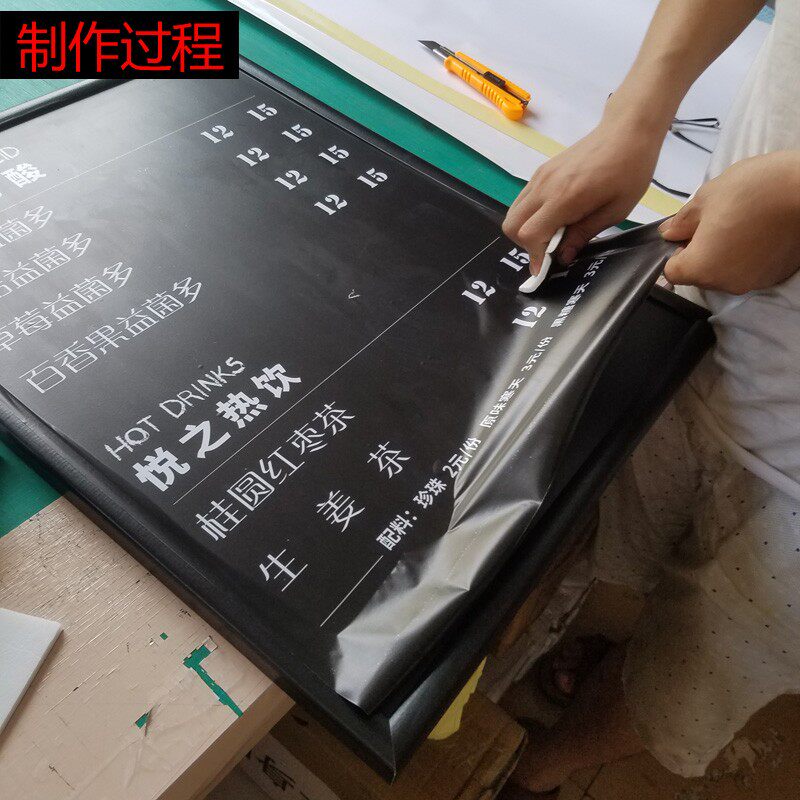菜单展示牌价目表挂墙咖啡奶茶店铺广告商品价格展示牌设计与制作