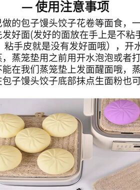 双层方形丝瓜络蒸笼垫蒸馒头不粘底丝瓜瓤蒸笼布手工缝制蒸笼垫子