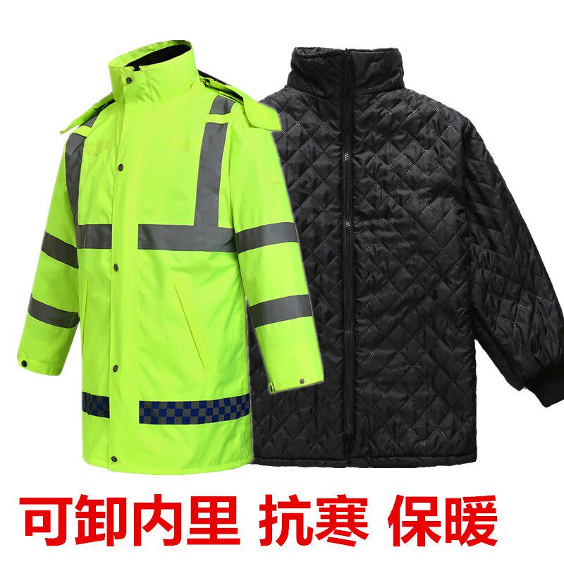 雨衣男反光棉衣冬季加厚保暖可拆卸外套防风防水高速交通骑行防寒
